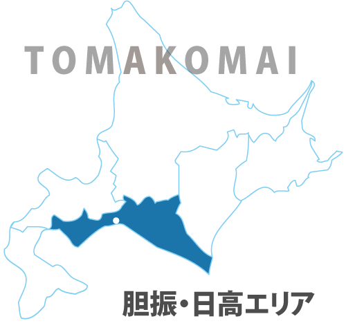 株式会社フジプロ苫小牧オフィス